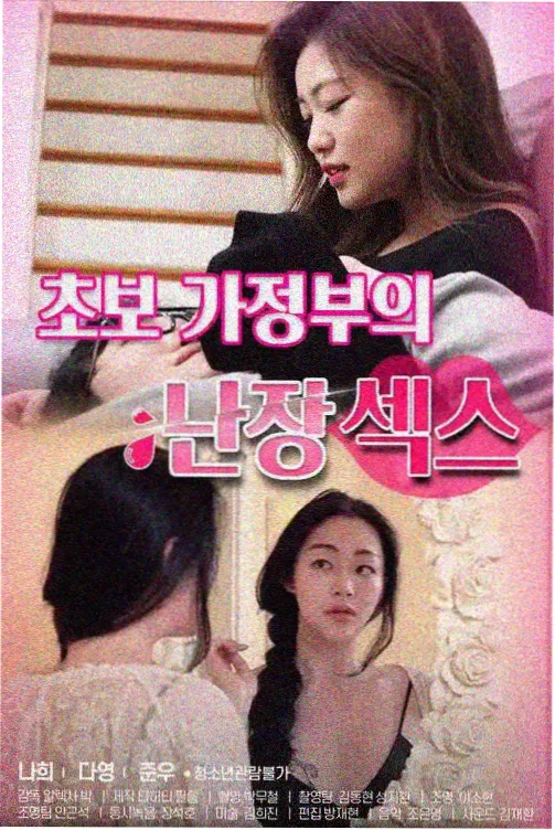 资讯配图：术语图鉴扩容后的词条卡片排列