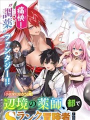 第二步确认时长:通勤与整块假期的时长分配示意插画